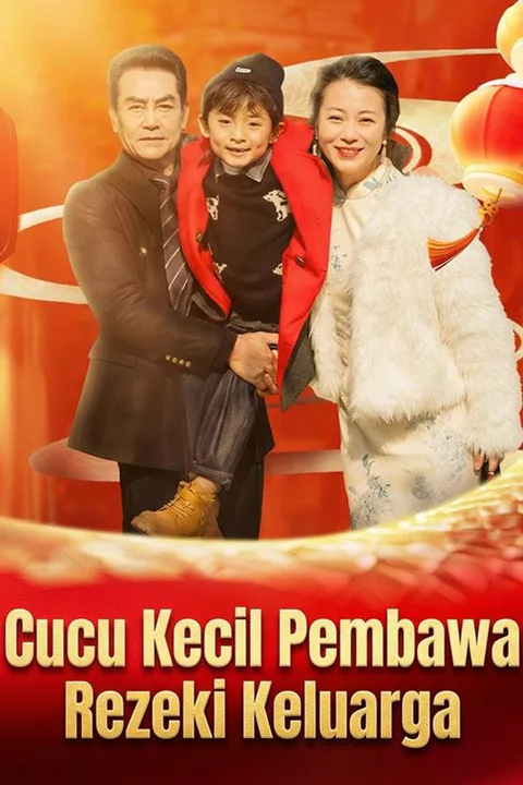Poster Cucu Kecil Pembawa Rezeki Keluarga