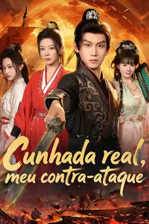 Pôster de (Dublado) Cunhada real, meu contra-ataque