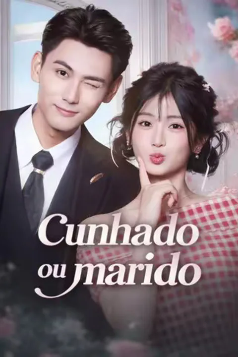 Pôster de (Dublado) Cunhado ou marido