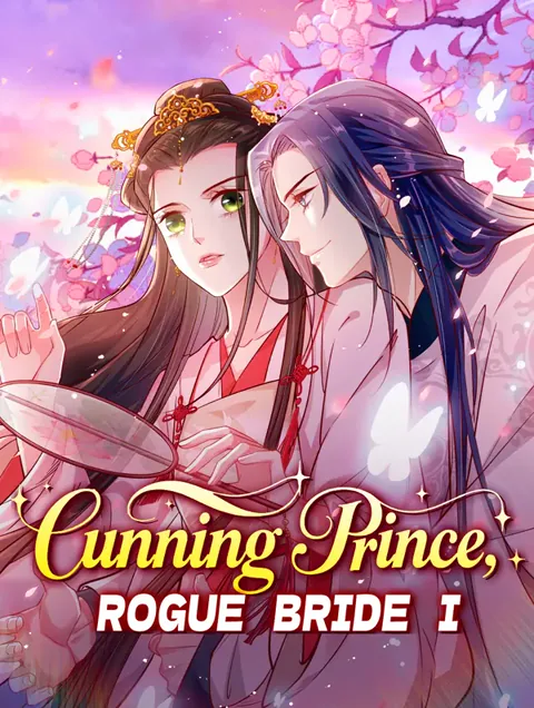 Cunning Prince, Rogue Bride I poster