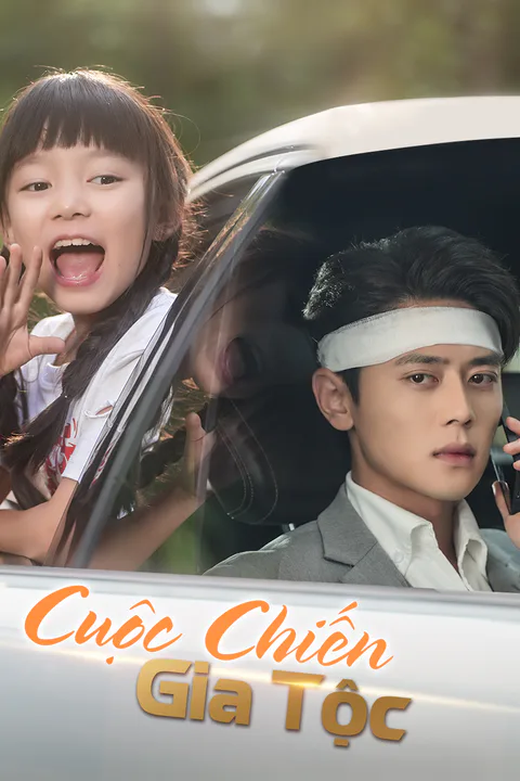Poster Cuộc Chiến Gia Tộc