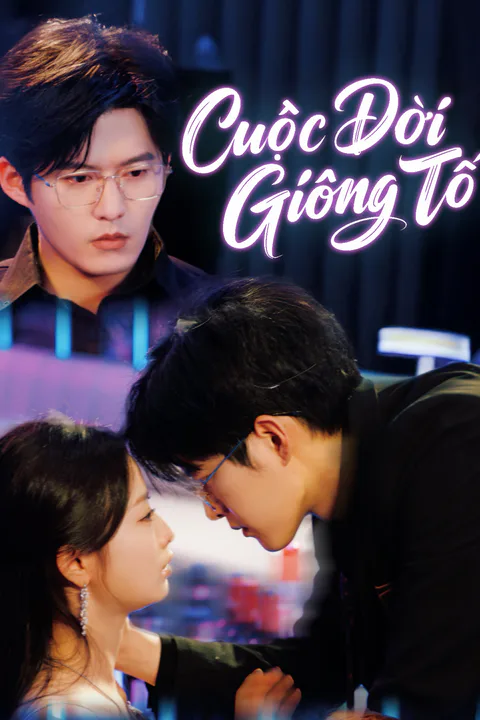 Poster Cuộc Đời Giông Tố