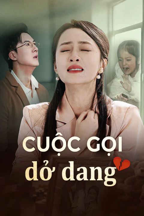 Poster Cuộc gọi dở dang