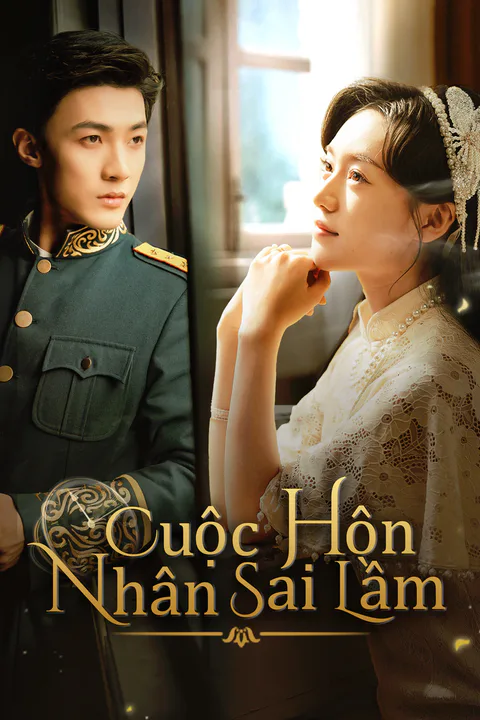 Poster Cuộc Hôn Nhân Sai Lầm
