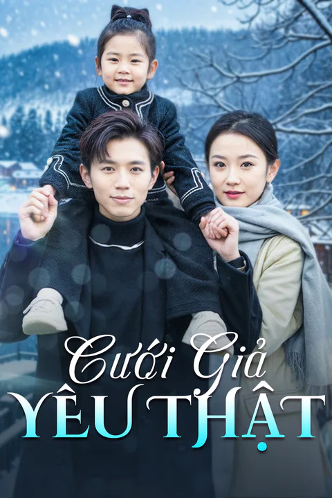 Poster Cưới Giả, Yêu Thật