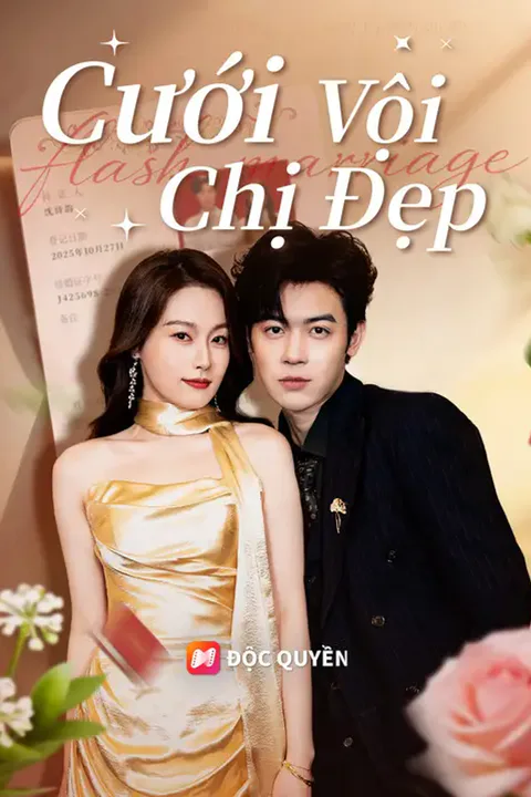 Poster Cưới Vội Chị Đẹp