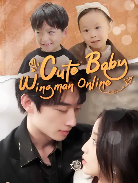 Cute Baby Wingman Online/Twin Babies poster