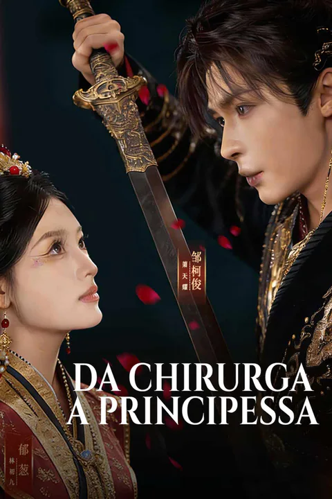 Locandina di Da chirurga a principessa