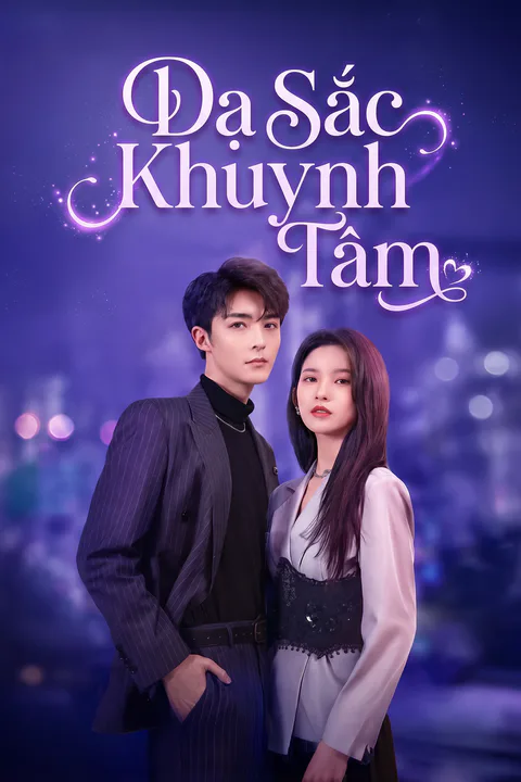 Poster Dạ Sắc Khuynh Tâm