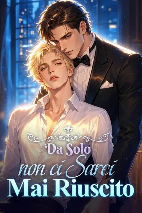 Locandina di Da Solo non ci Sarei Mai Riuscito
