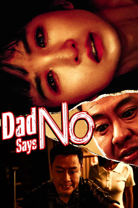 Dad Says No [Dubbed] poster