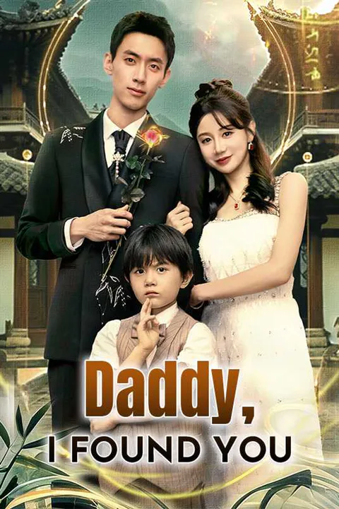Daddy, I Found You poster
