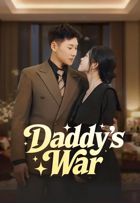 Daddy's War poster