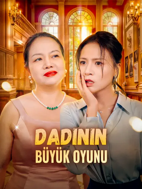Dadının Büyük Oyunu afişi