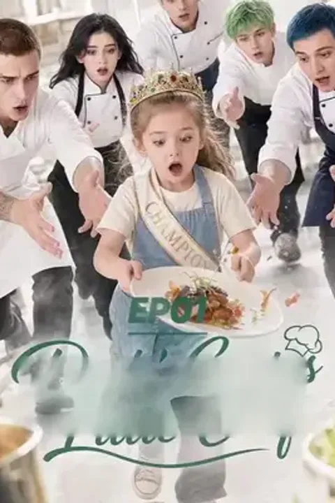 Dâhî küçük şefin babaları afişi