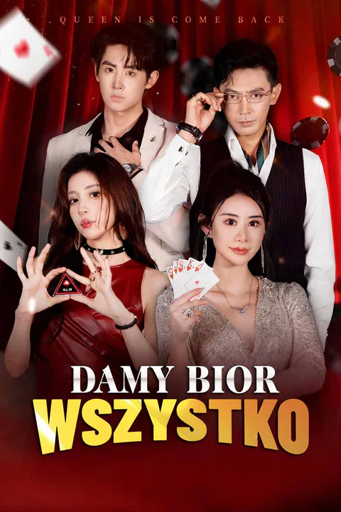 Damy biorą wszystko – plakat