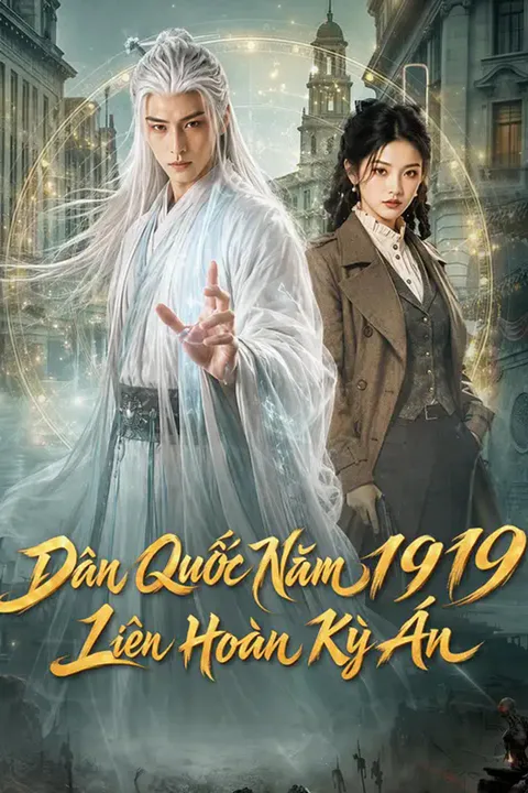 Poster Dân Quốc Năm 1919 Liên Hoàn Kỳ Án