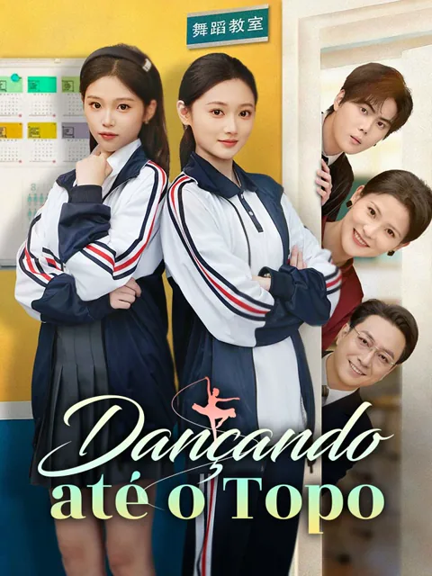 Pôster de Dançando até o Topo