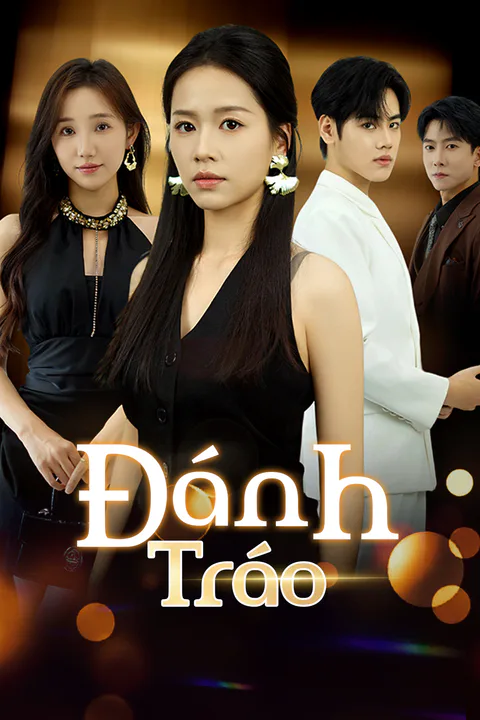 Poster Đánh Tráo