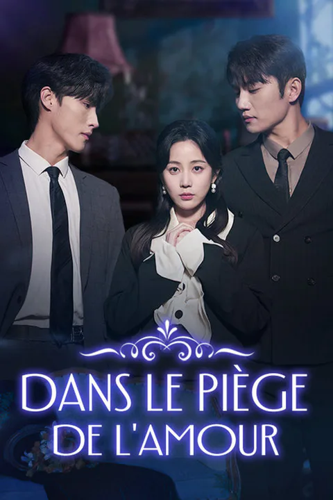 Affiche de Dans le Piège de l'Amour