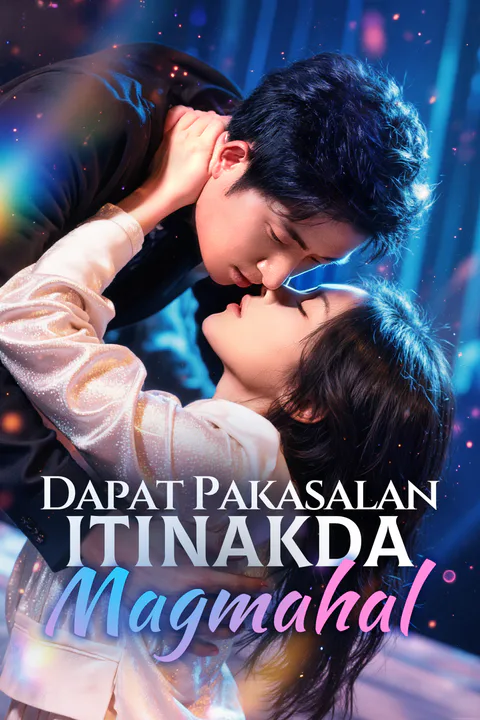 Poster ng Dapat Pakasalan, Itinakda Magmahal