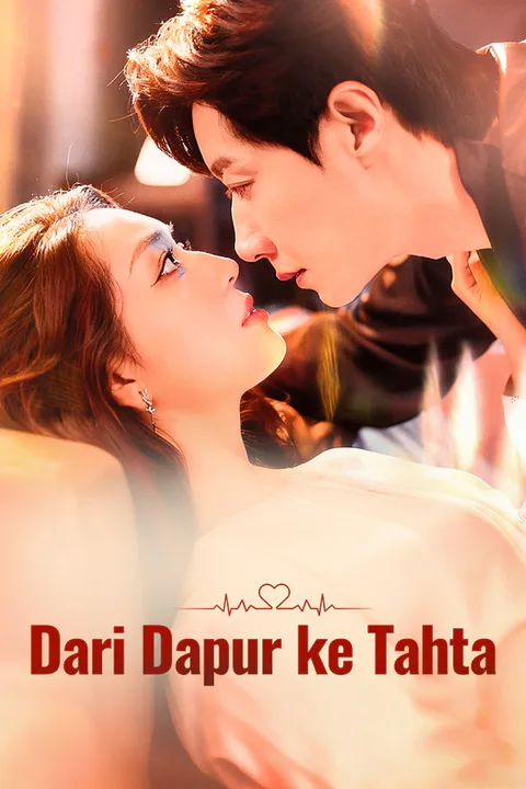 Poster Dari Dapur ke Tahta