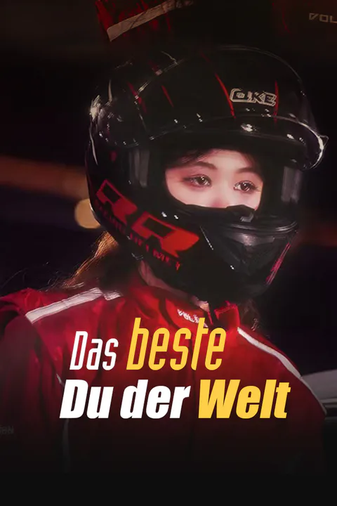 Poster von Das beste Du der Welt