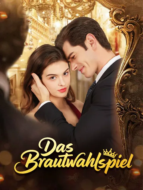 Poster von Das Brautwahlspiel