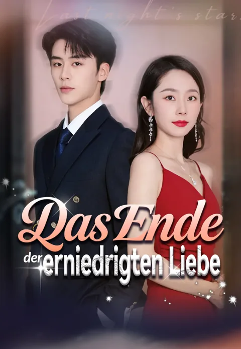 Poster von Das Ende der erniedrigten Liebe