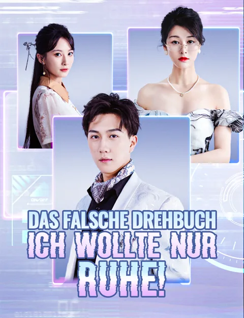 Poster von Das falsche Drehbuch - Ich wollte nur Ruhe!