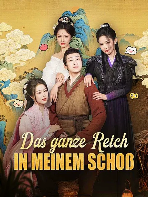 Poster von Das ganze Reich in meinem Schoß (Deutsch Synchronisiert)