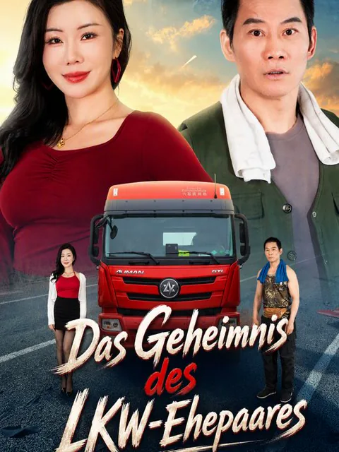 Poster von Das Geheimnis des LKW-Ehepaares