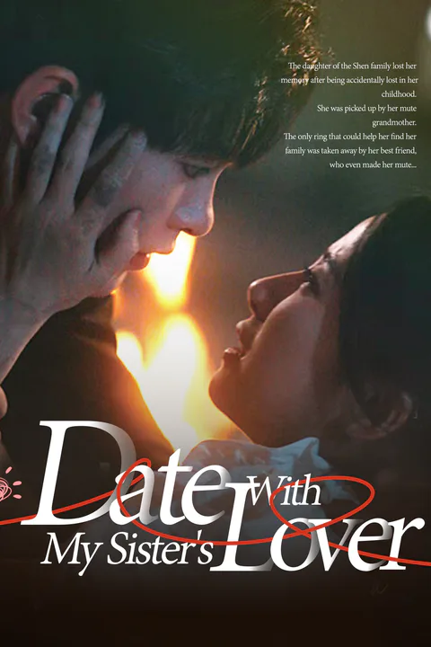 Date With My Sister's Lover poster