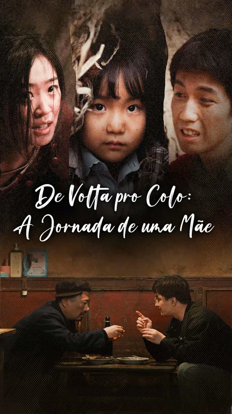 Pôster de De Volta pro Colo: A Jornada de uma Mãe