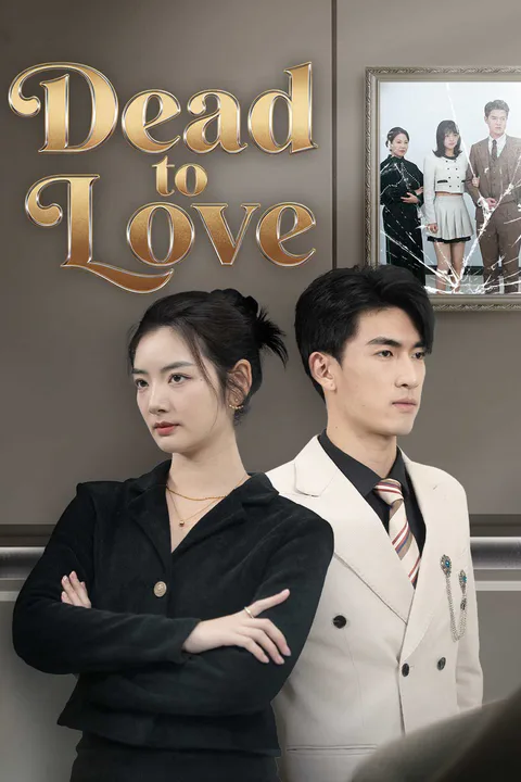 Dead to Love poster
