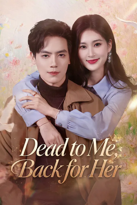 Dead to Me, Back for Her poster