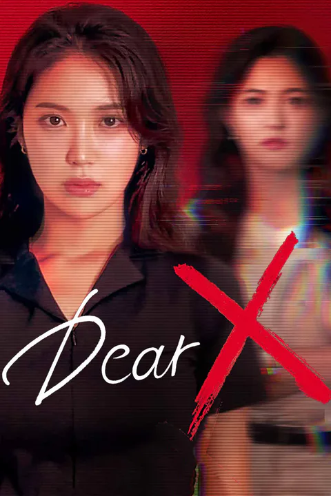 Dear X poster