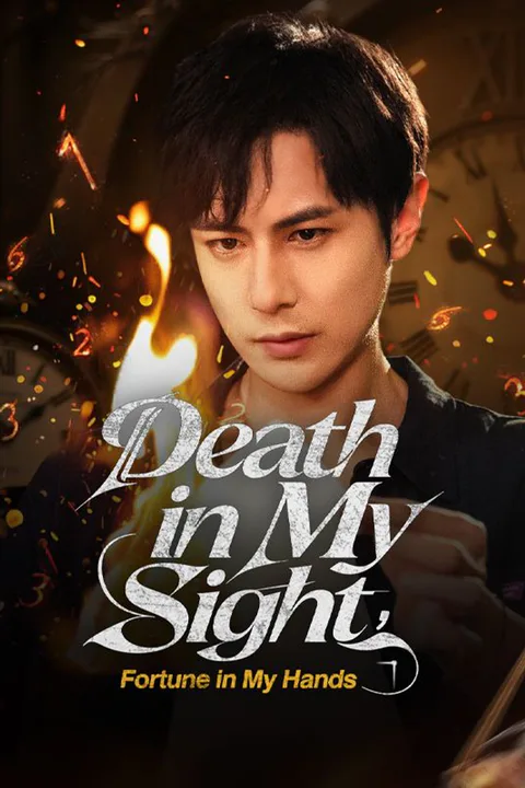 Death in My Sight, Fortune in My Hands poster