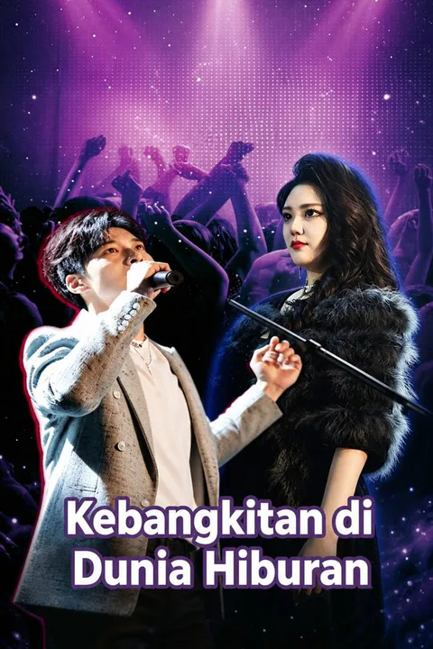 Poster Debut Kembali di Dunia Hiburan