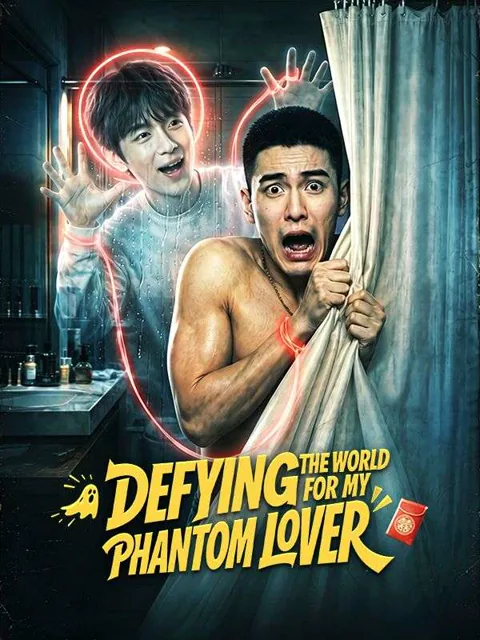 Defying the World for My Phantom Lover poster