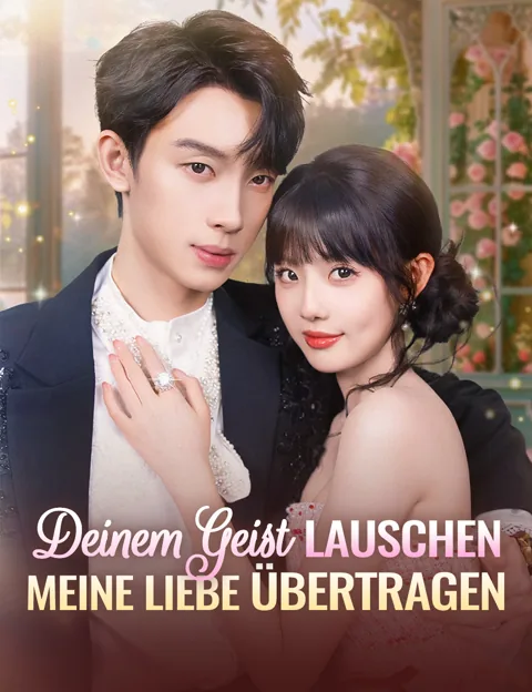 Poster von Deinem Geist lauschen, meine Liebe übertragen.