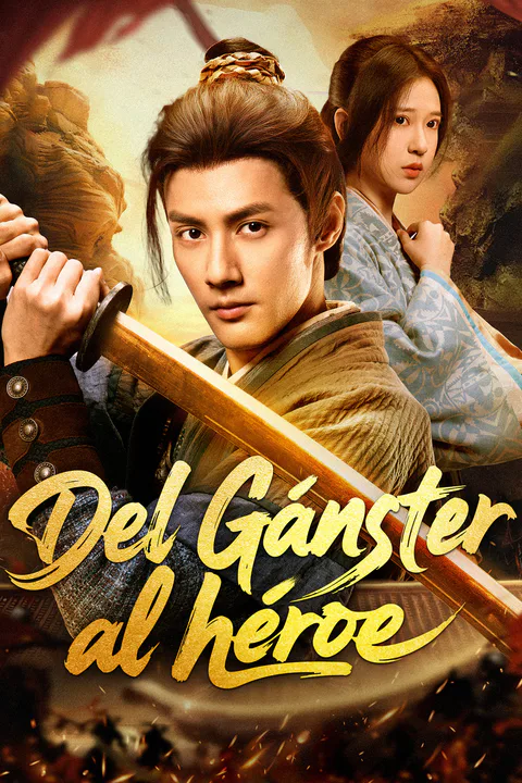 Póster de Del Gánster al héroe