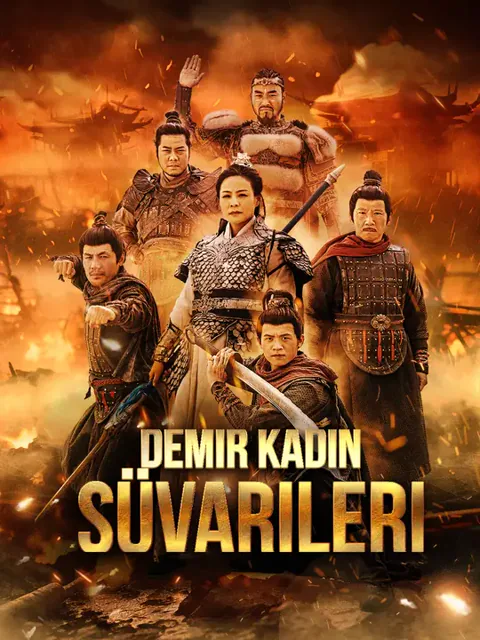 Demir Kadın Süvarileri afişi