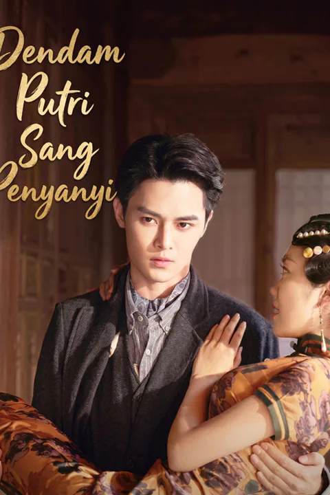 Poster Dendam Putri Sang Penyanyi