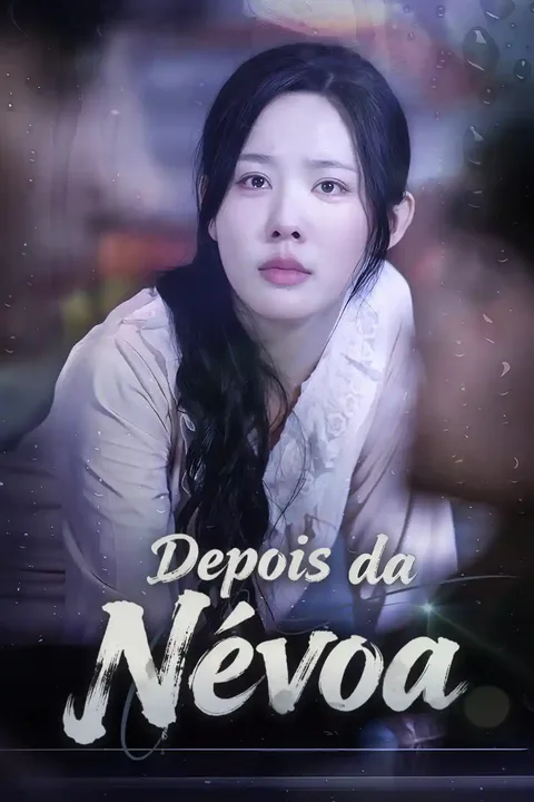 Pôster de Depois da Névoa