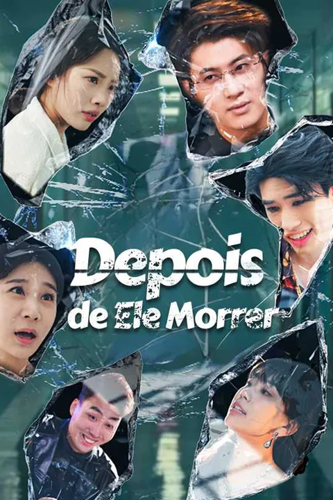 Pôster de Depois de Ele Morrer