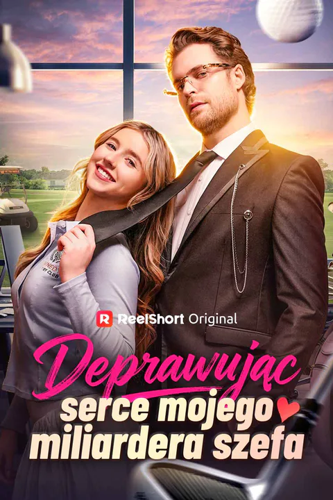 Deprawując serce mojego miliardera szefa – plakat
