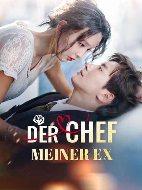 Poster von Der Chef meiner Ex