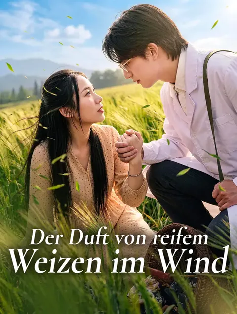 Poster von Der Duft von reifem Weizen im Wind