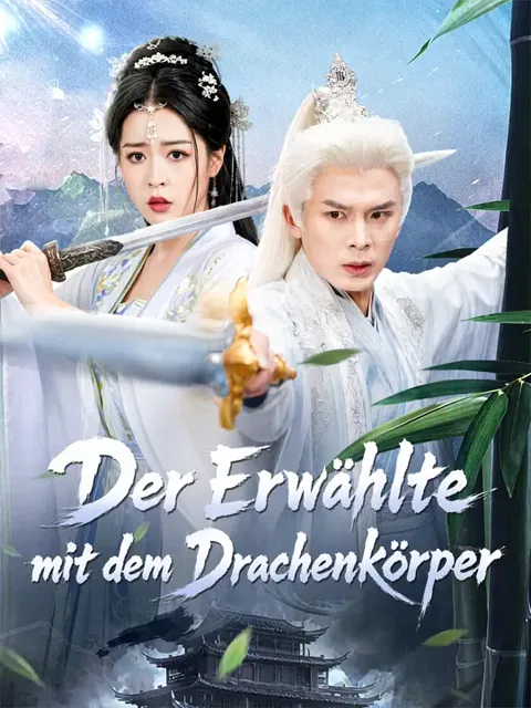 Poster von Der Erwählte mit dem Drachenkörper